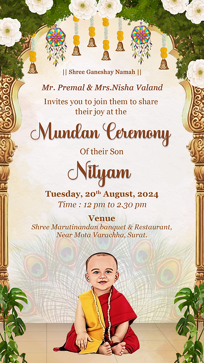 New Caricature Mundan Ceremony Invitation Card invitation card mundan ceremony mundan ceremony card mundan ceremony invitation mundan ceremony invitation card