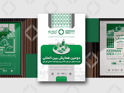 Kerman Idex conference poster branding design graphic design poster typography