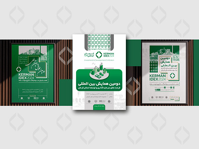 Kerman Idex conference poster branding design graphic design poster typography