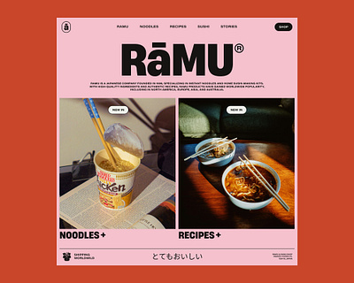 Ramu - culinary web design 3d 3d design blender branding culinary design figma ramen sushi tokyo ui ui trends ux web design