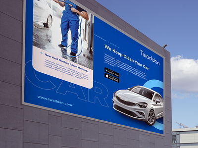 Mobile Car Washing App: Billboard Branding advertising mockup brand design brand development brand strategy branding corporate identity design showcase digital mockup figma graphic design presentation mockup print mockup product design product mockup ui ui ux user experience user interface ux visual identity