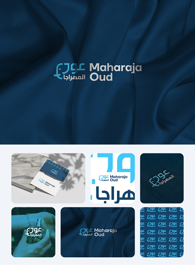 Maharaja Oud adobe photoshop branding design graphic design illustration landing page logo ui uiux