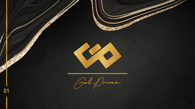 Goli Privee's Branding branding des design graphic design illustration logo typography