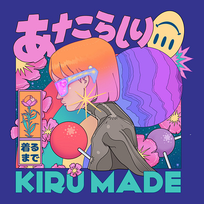 Kiru Made Capsule Collection apparel design graphic design illustration merchandising