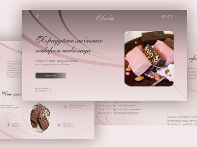 Landing page for a chocolate set store chocolate chocolate set concept design landing page ui web design