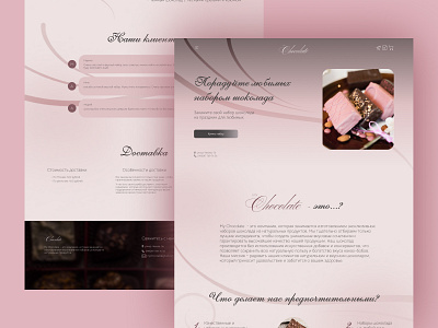 Landing page for a chocolate store chocolate chocolate set concept landing page ui web design