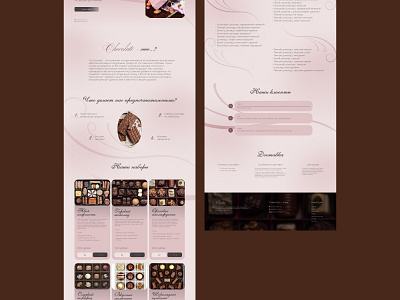 Landing page for a chocolate set store chocolare chocolate set concept design landing page ui web design