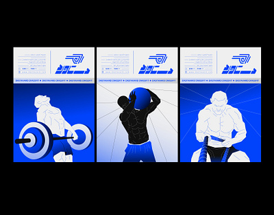 "DASTAVARD CROSSFIT" Identity branding graphic design illustration logo typography