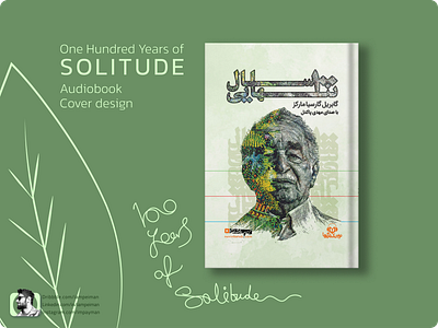 One Hundred Years of Solitude Audiobook cover design audiobook book cover book cover design cover design gabriel garcía márquez graphic design one hundred years of solitude طراحی جلد کتاب طراحی گرافیک گرافیک