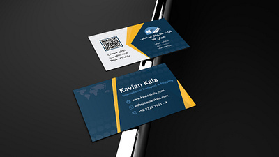 designing the business card branding designing the business card graphic design