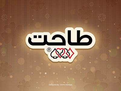 Tahat Card Game Case Study android app application art case study design game game design graphic design illustration ios iphone logo screen typography ui uidesign ux vector