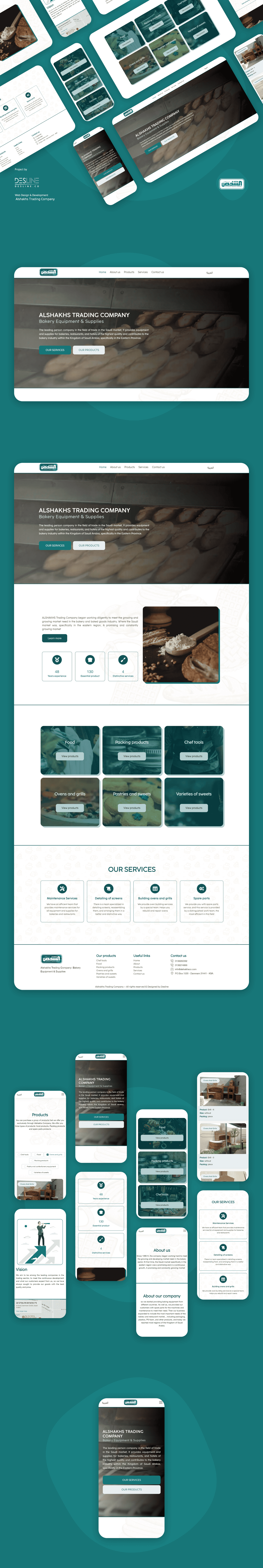 Website Design - Alshakhs Trading Company elementor pro ui web web company web design web development website website design wordpress