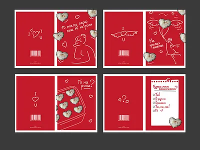 Valentine's Day postcard series graphic design