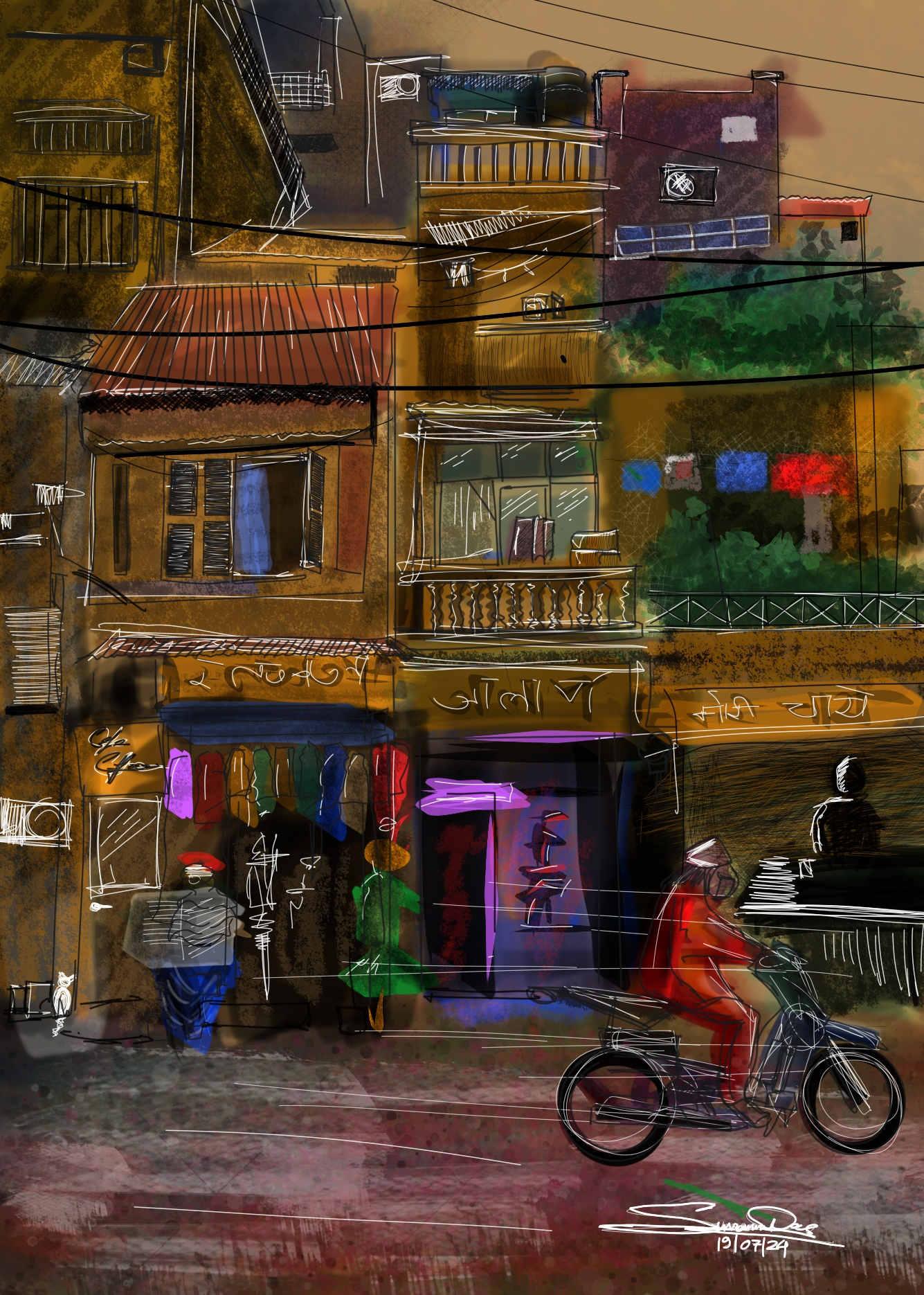 Beijing with Indian Touche branding design digitalart graphic design illustration mordernart ui