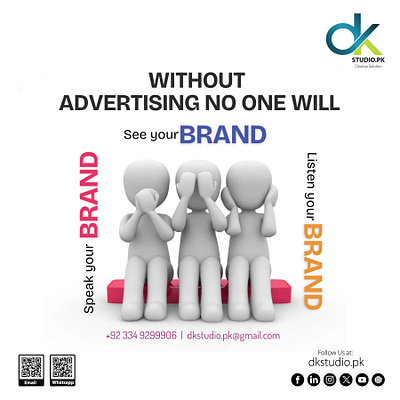 Without Advertising No One Will See, Your brand 3d animation app branding design graphic design illustration logo motion graphics typography ui ux vector