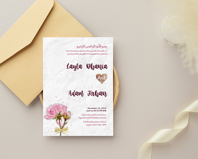 Elegant and Charming Walimah Invitation Card