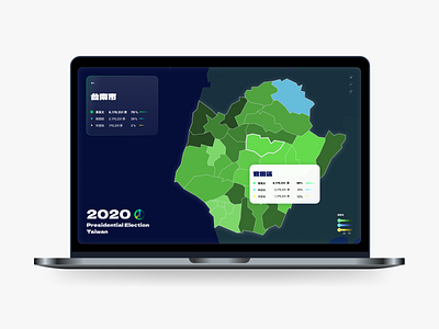 Presidential Election Map in Taiwan election map mockup taiwan webstie