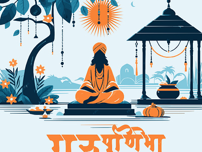 Guru Purnima Radiance creativejourney culturalheritage design enlightenmentpath figma gratitudepost guidinglights gurublessings gurupurnima indianfestivals meditationmoments poster serenedesign spiritualjourney teacherappreciation teachersofinstagram tradition ui uidesign wisdom