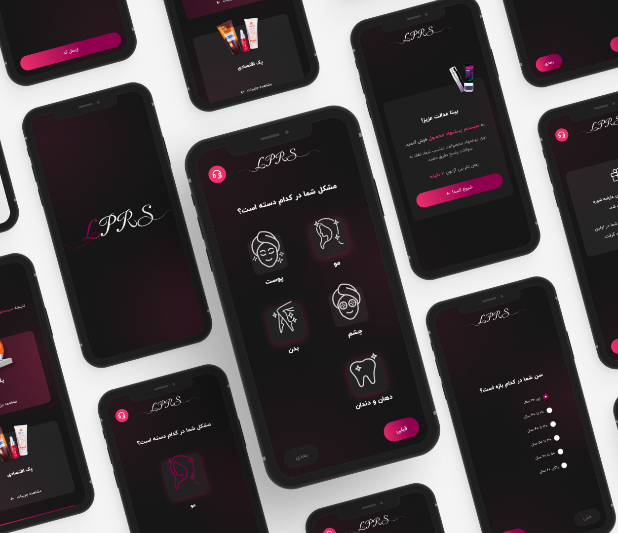 Digital Catalog animation branding design product productdesign ui uiux ux website