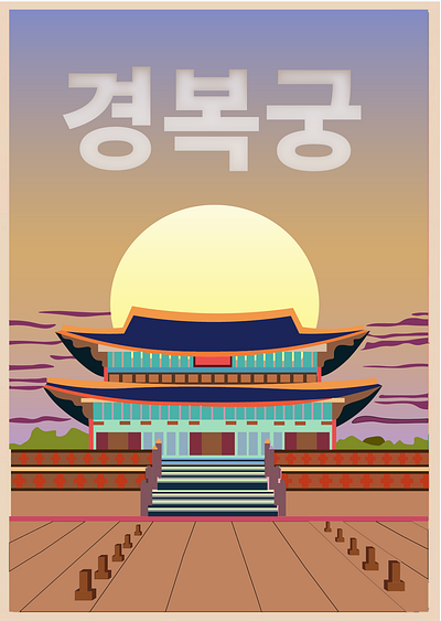 Gyeongbokgung Palace architecture culture design history illustration illustrator korea