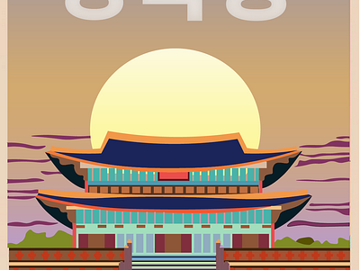 Gyeongbokgung Palace architecture culture design history illustration illustrator korea