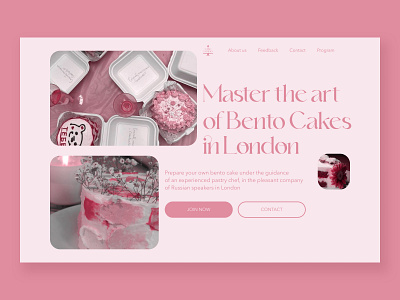 Bento Cake Masterclass design concept bloques concept design designconcept figma graphic design logo minimalism pink ui userinterface ux uxui web web webdesign webdesign