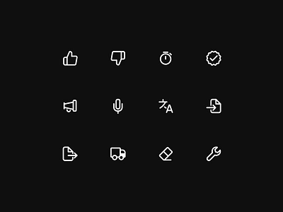 ✨Some icons from past dislike eraser file export file import icon icons keystroke like line icons mic microphone stoke icons stopwatch thumb down thumb up translate verify