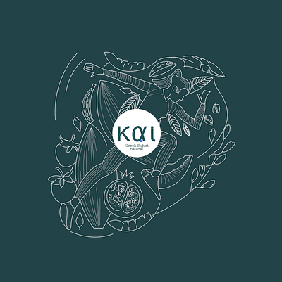 yogurt - kai branding graphic design logo