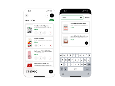 Inventory app: New order cart coffee shop inventory mobile shopping store ui warehouse