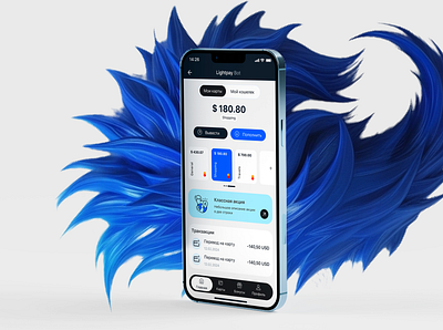 Lightpay - Finance Mobile App on Telegram app case study design ui ui design ux design веб дизайн