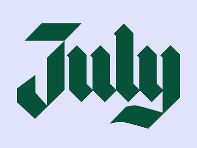 JULY animation branding custom lettering design graphic design illustration lettering logo logotype motion graphics wordmark