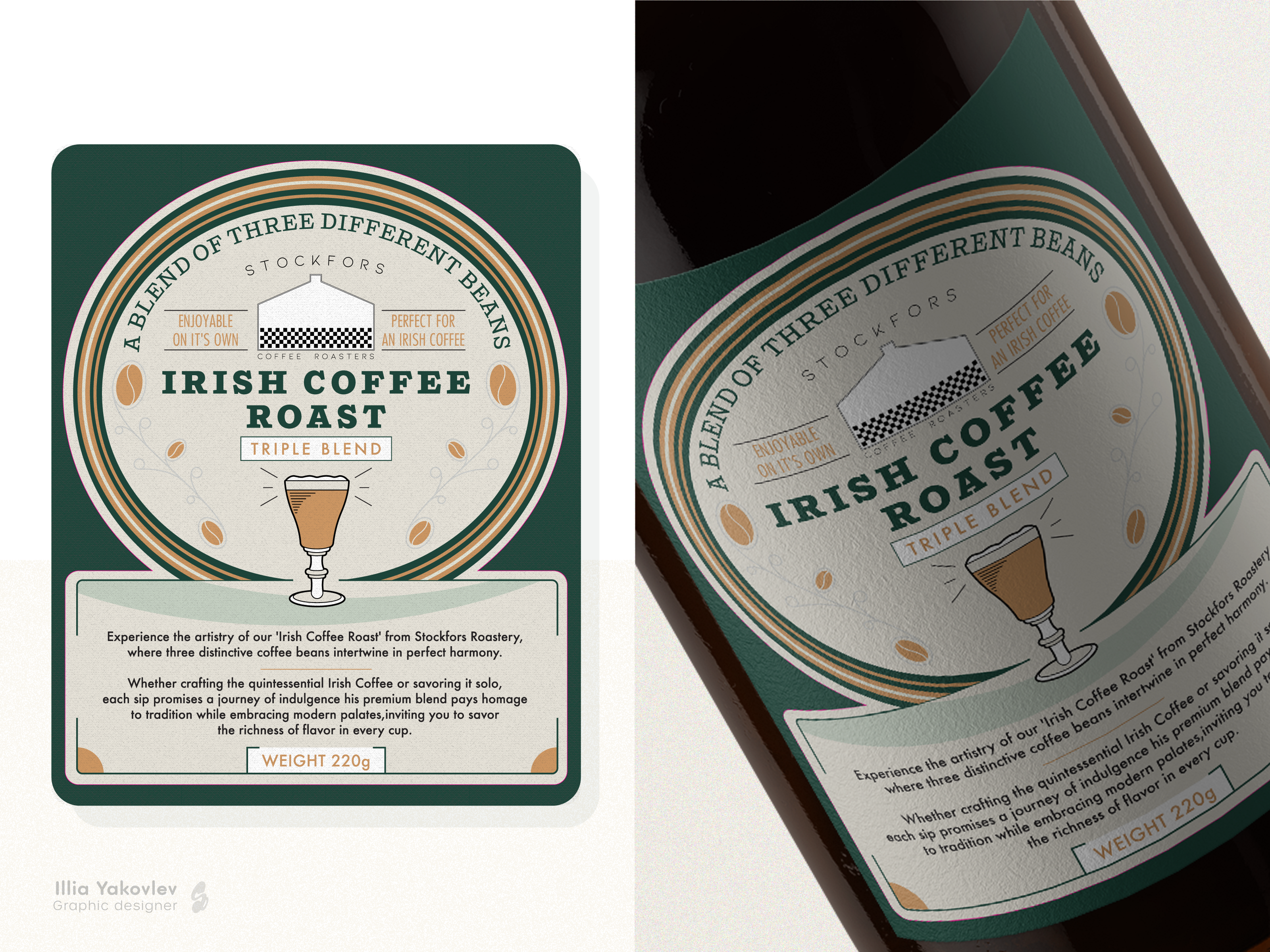 Example of Super Cool Packaging Design Or Label
