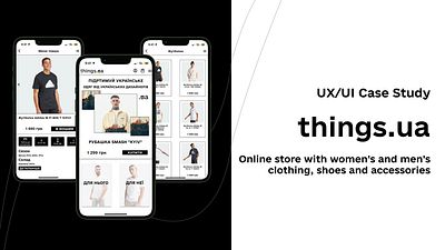 Case Study. UX/UI Design. Online store. case study clothing design online store ux uxui uxui case study uxui design