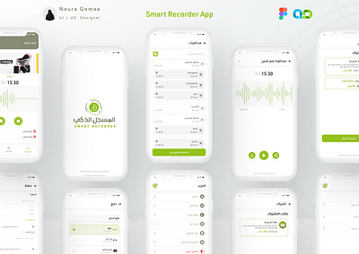 Smart Recorder App app design figma mobile ui uiux ux