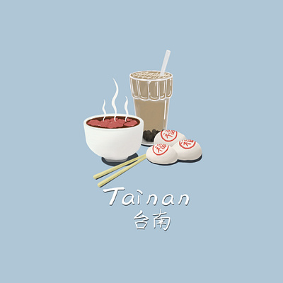 Tainan illustration