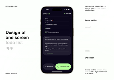 Design of one screen todo list app ai app branding design graphic design illustration logo mobile ui ux