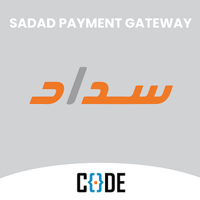 Magento 2 SADAD Payment Gateway gateway magento 2 payment payment extension payment gateway sadad