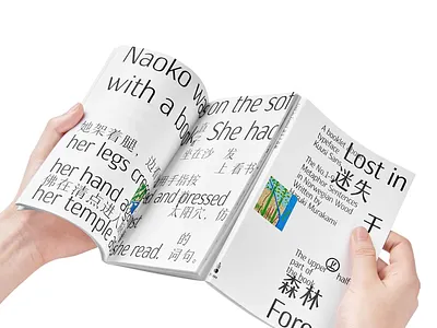 Booklet