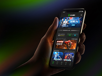 JBO App app dark esport ui