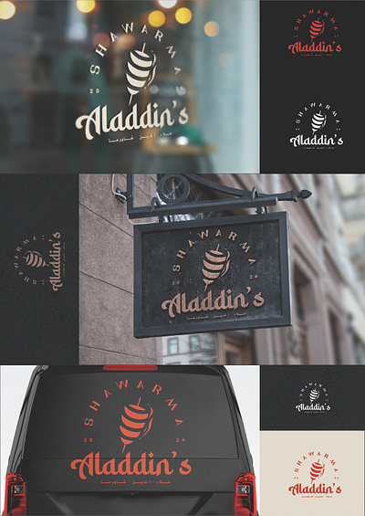 Restaurant brand branding design graphic design logo