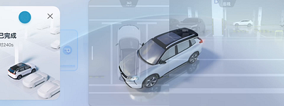 HMI - Intelligent Parking . 智能泊车 autonomous car autopilot design hmi ui