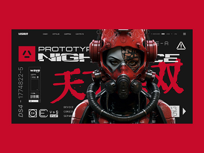 Cyberpunk concept cyber cyberpunk design graphic design illustration landig page minimalism ui киберпанк