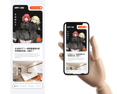 OFFNU Landing page concept animation app landing page toon ui ux