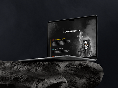 Charcoal for Hookah Landing page charcoal for hookah landing page ui ux