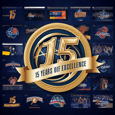 Design Featuring Dribbble's Iconic Basketball branding graphic design logo