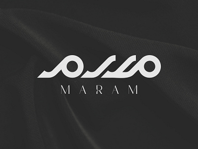 Maram Arabic Logo Design | شعار عربي لوقو لوجو مرام arabic arabic art arabic calligraphy arabic lettering arabic logo arabic logos arabic logotype arabic quotes arabic typography arabic writing calligraphy islamic art islamic calligraphy islamic canvas islamic logo islamic quotes islamic wall art logo arabic logo muslim muslim art