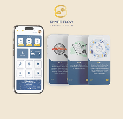 SHARE FLOW graphic design logo ui