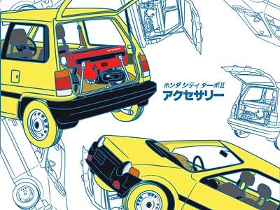 Vintage Car Illustration animation graphic design illustration motion graphics