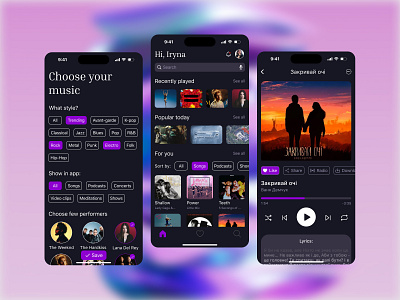 Music Application Design app concept design mobile music ui ux