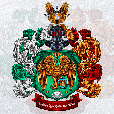 COAT OF ARMS - HERALDRY branding coat of arms corall design familia graphic design heraldry illustration logo monogramm motion graphics typography ui ux vector